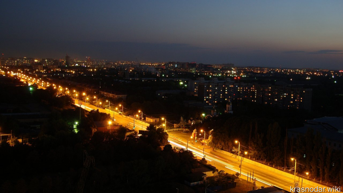 Вид Краснодара ночью