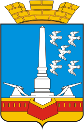 Славянск-на-Кубани