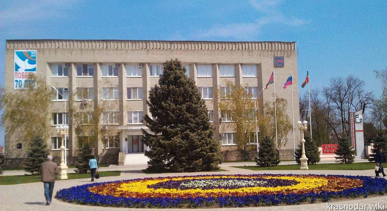 Полтавская, администрация