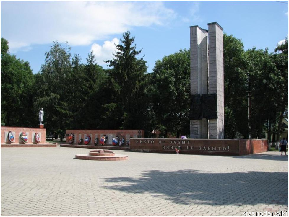 Полтавская, Мемориал героям – станичникам