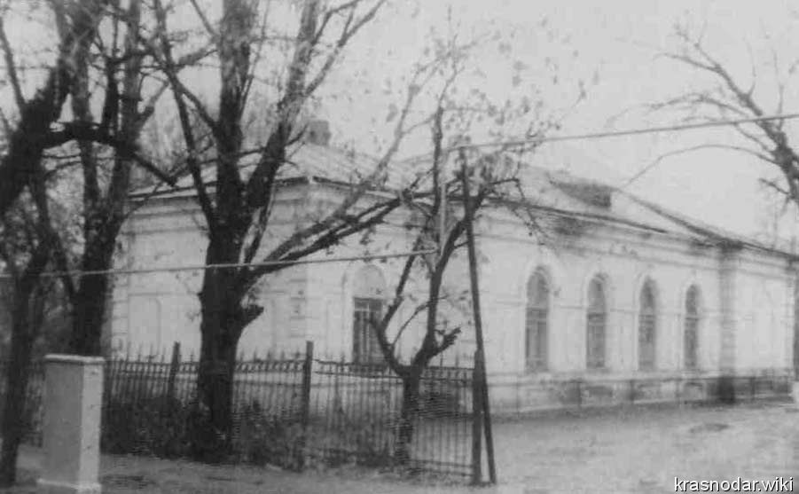 Армавир, Здание бывшего римско-католического костела