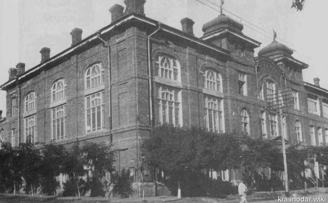 Армавир, Зимний клуб Общественного собрания