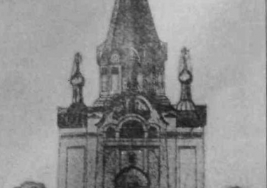 Армавир, Успенская кладбищенская православная церковь