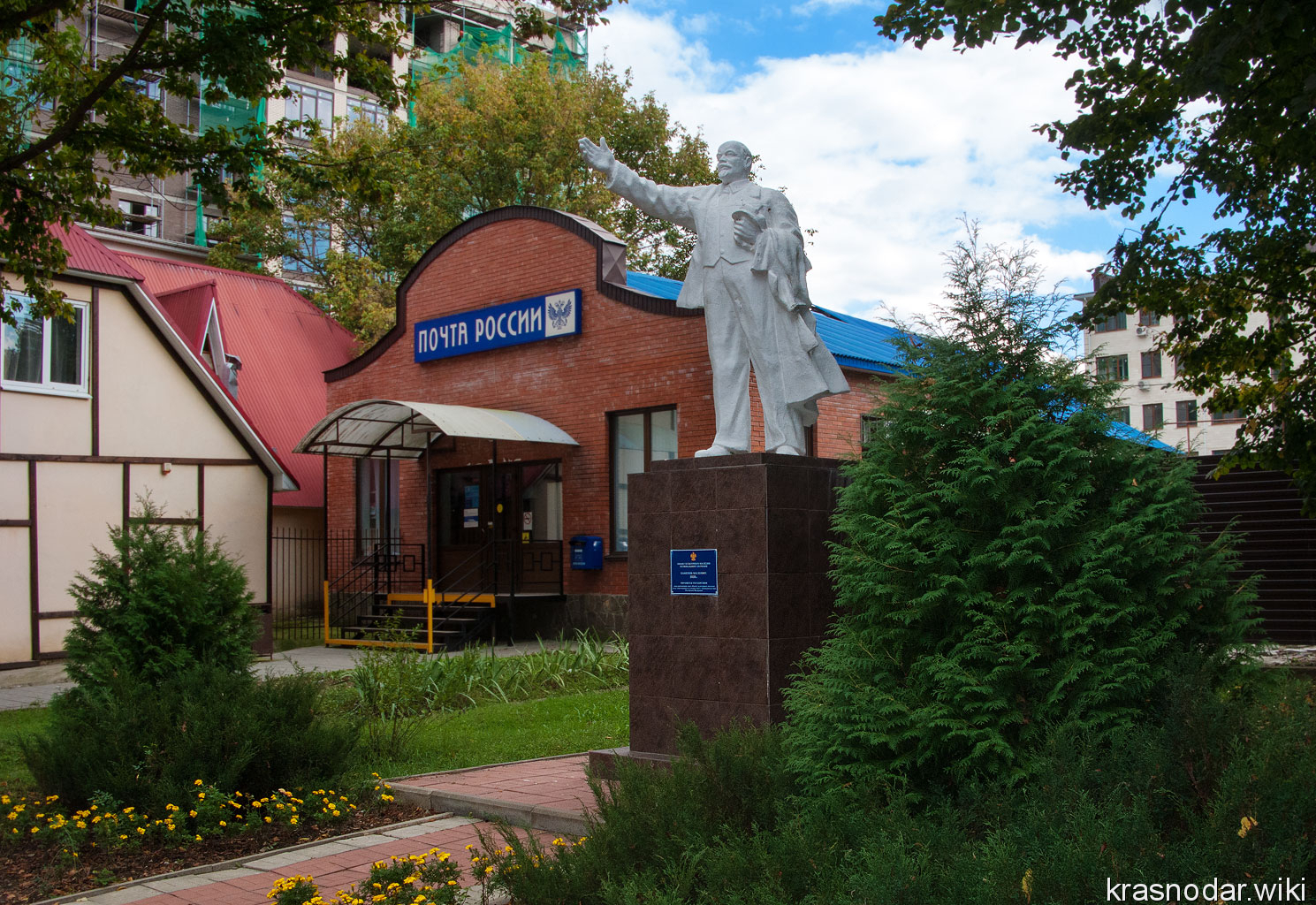 Горячий ключ, памятник В.И. Ленину