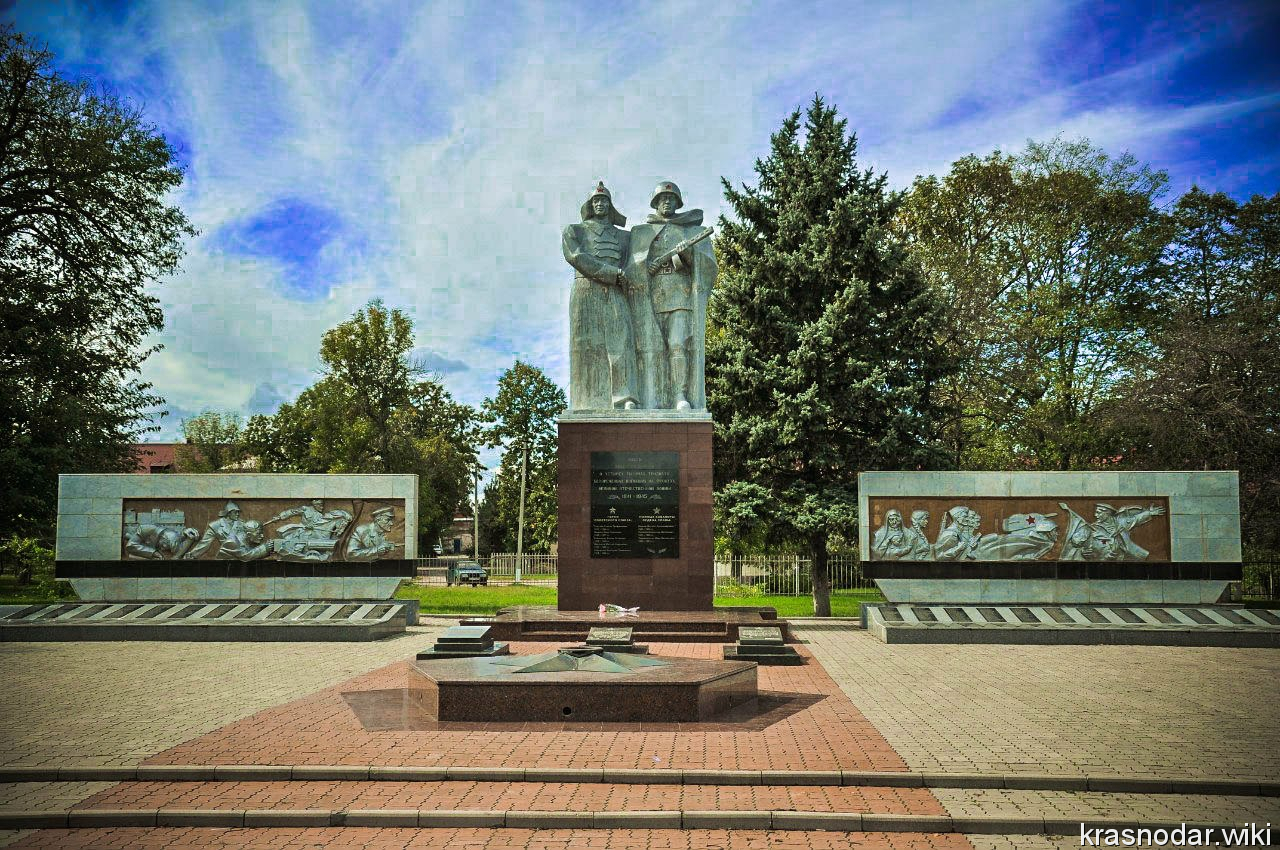 Белореченск, вечный огонь
