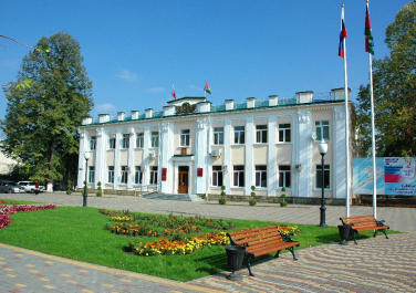 Белореченск, администрация