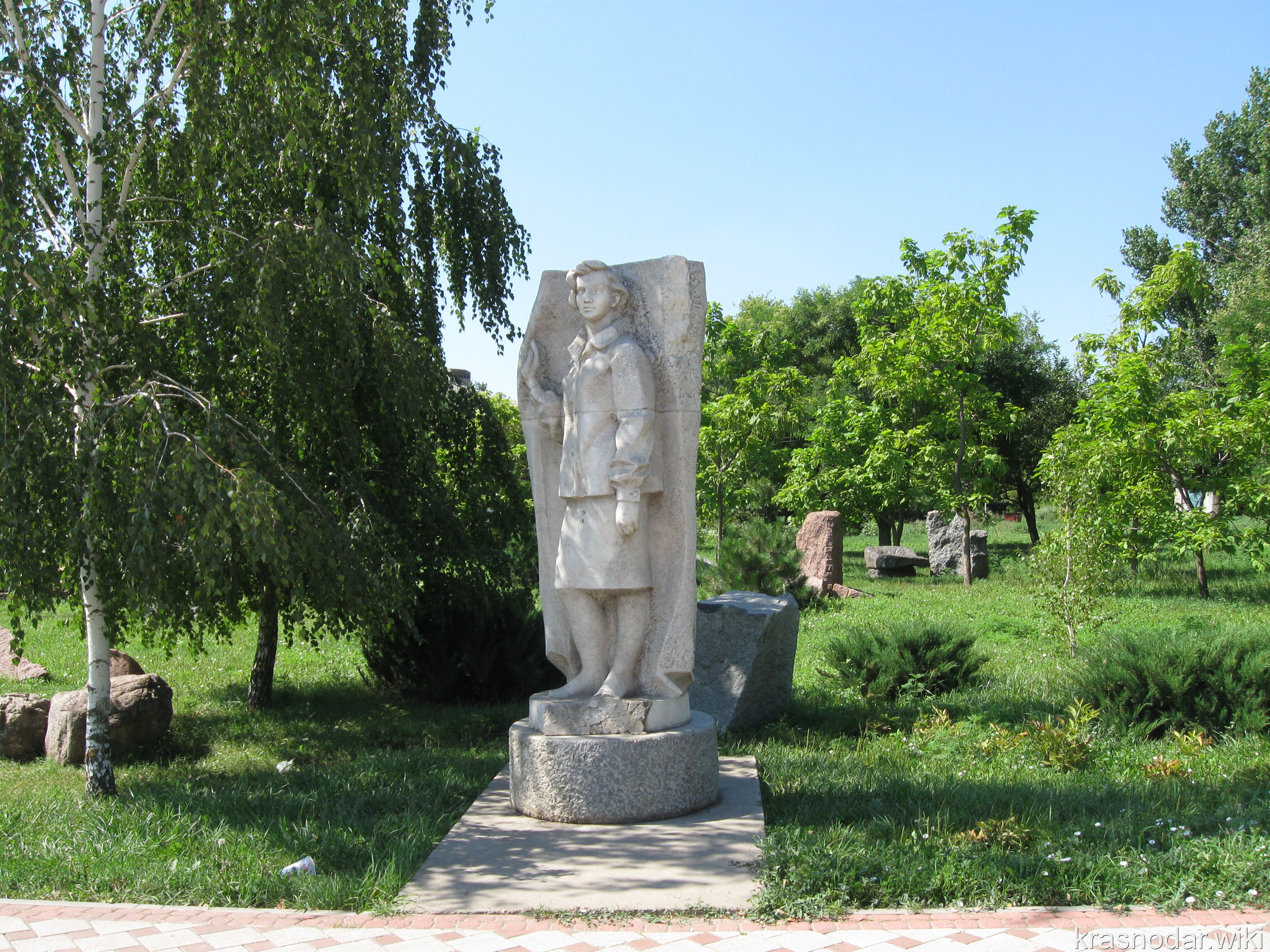 Белая глина, Парк культуры и отдыха