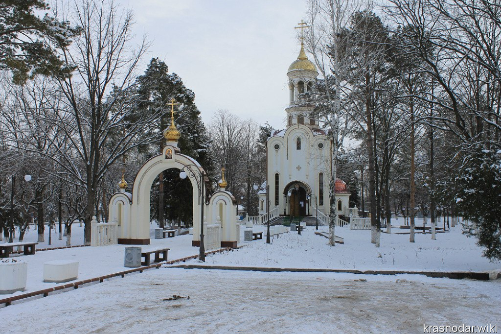Выселки, Часовня возле ЦРБ
