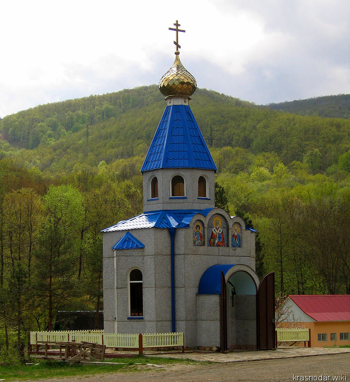 Горячий ключ, Часовня Святого Николая-Чудотворца