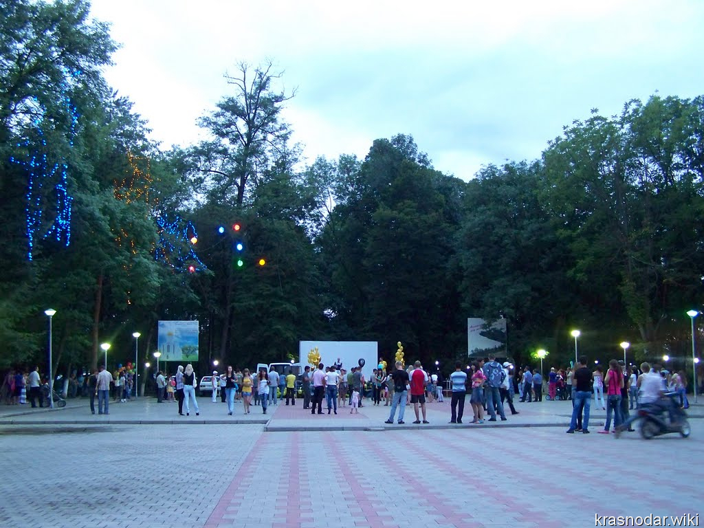 Апшеронск, Сквер Победы