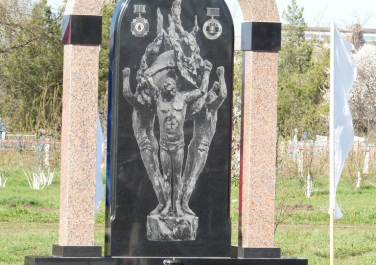 Гулькевичи, памятник Чернобыльцам, Современные