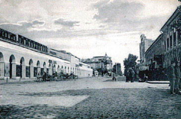Ейск, Гостиный двор в конце XIX