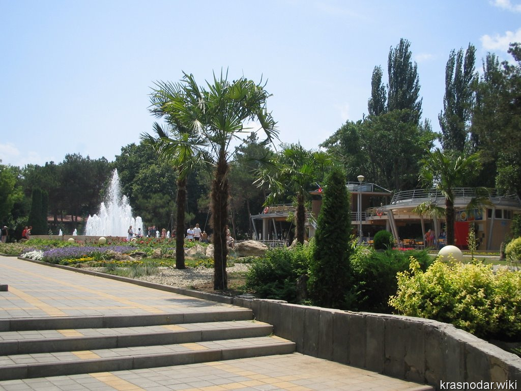 Анапа, Центр