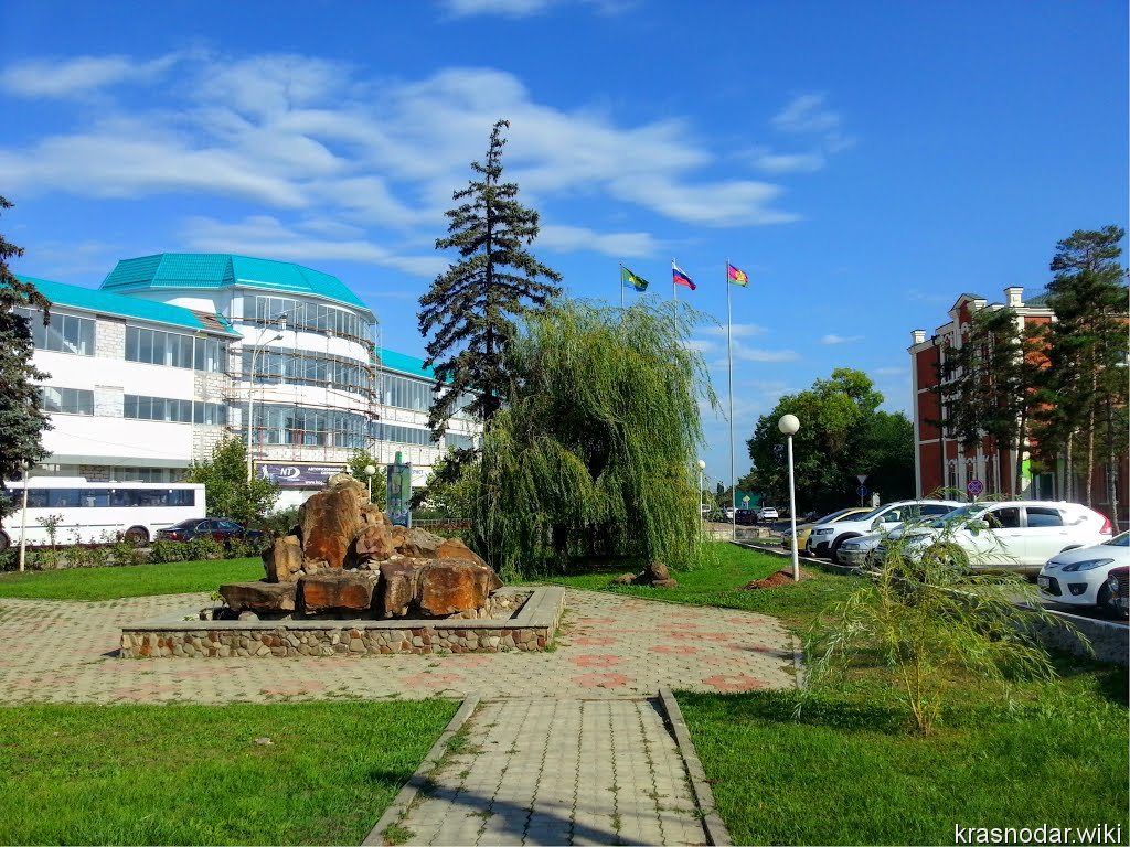 Абинск, сквер