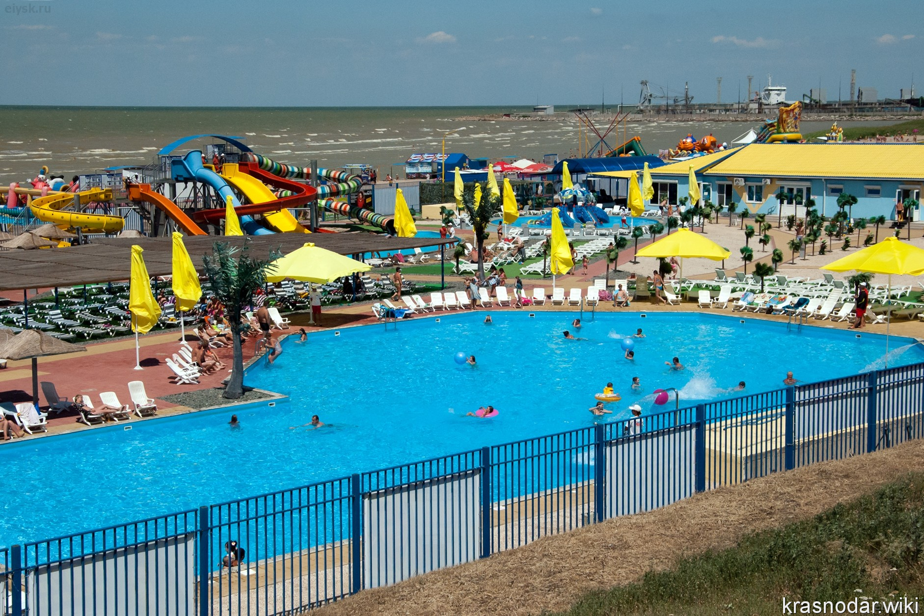 Ейск, Аквапарк Немо