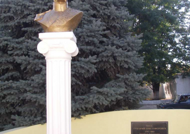 Армавир, Памятник Г.Х. Зассу, Современные