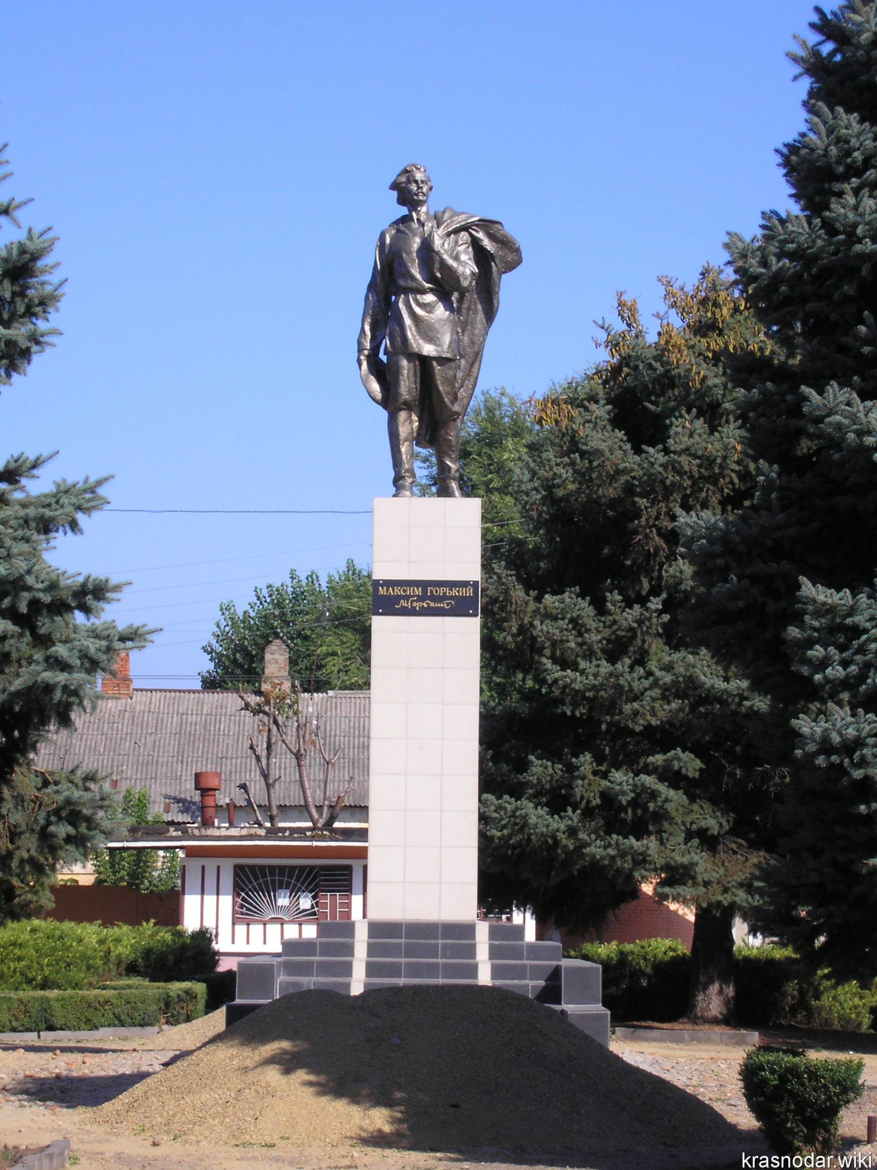 Армавир, памятник Горькому