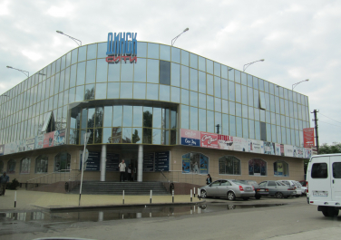 Динская, Торговый центр «Динск сити»