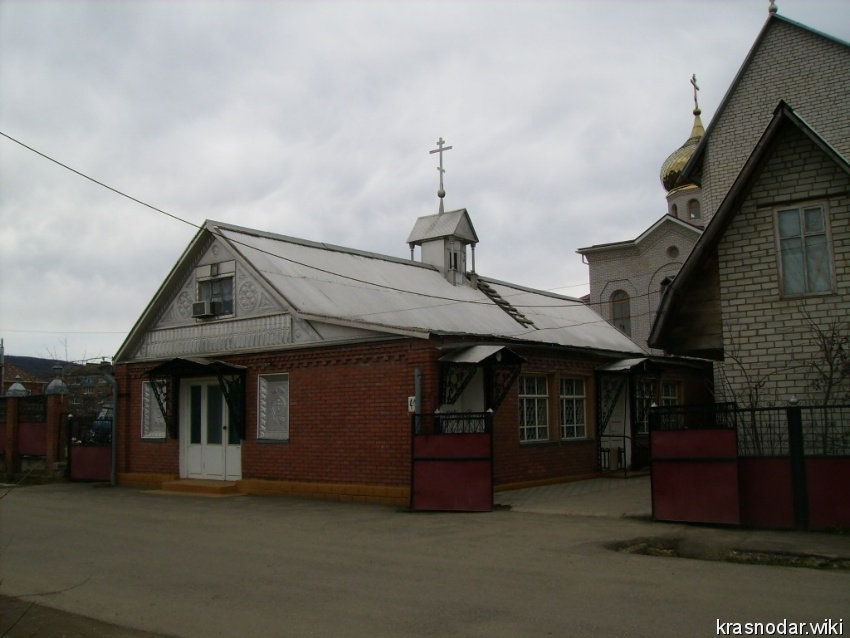 Апшеронск, церковь Покрова Пресвятой Богородицы