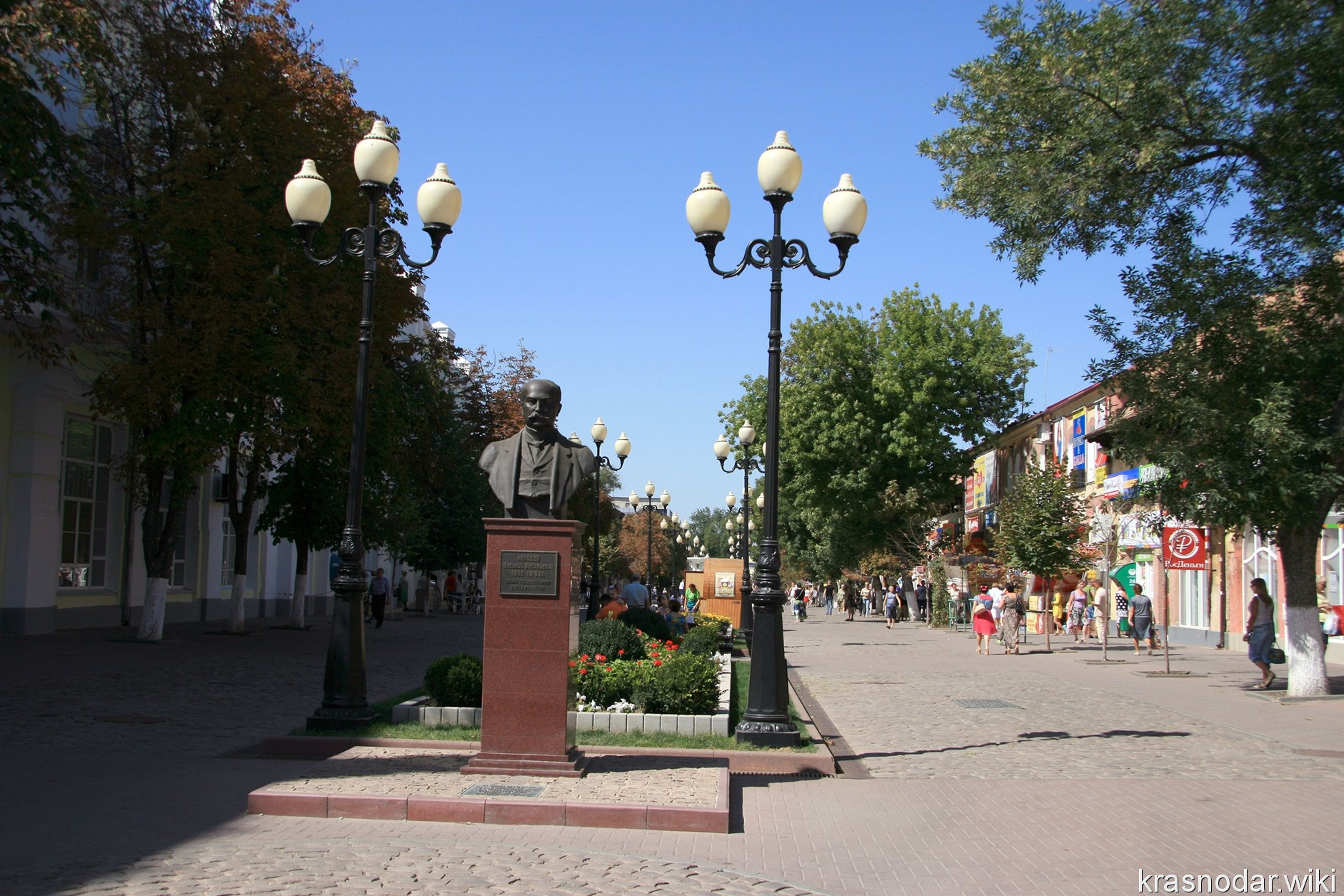 Ейск, Бюст Ненашев В.В.