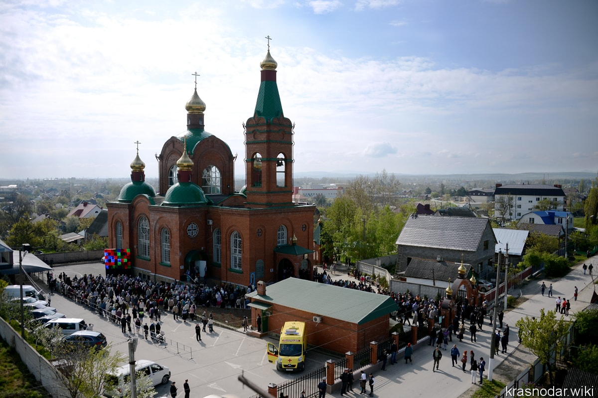 Крымск, церковь Архангела Михаила