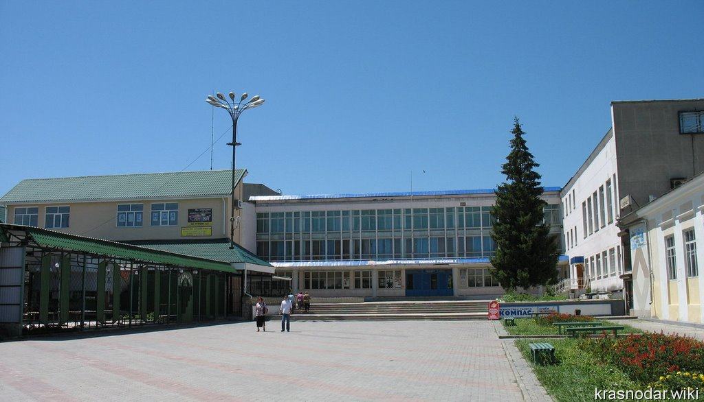 Крымск, Городской дом культуры