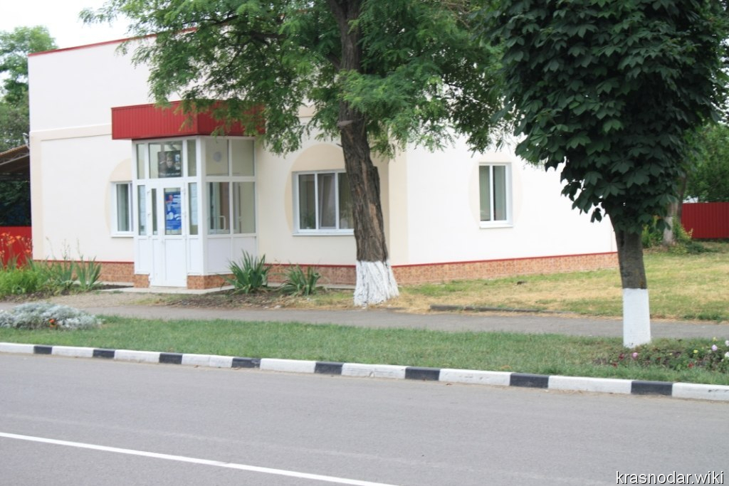 Крыловская, молодежный центр