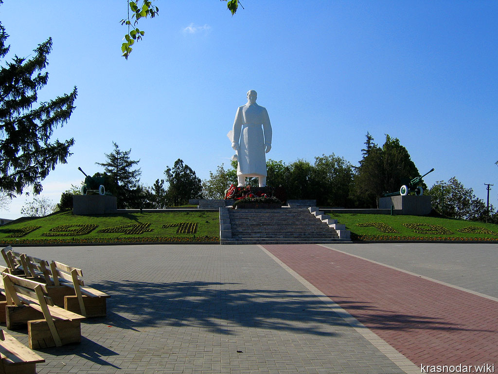 Крымск, Сопка героев