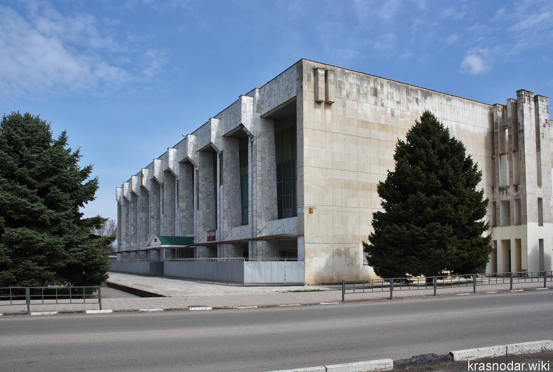 Каневская, дворец спорта