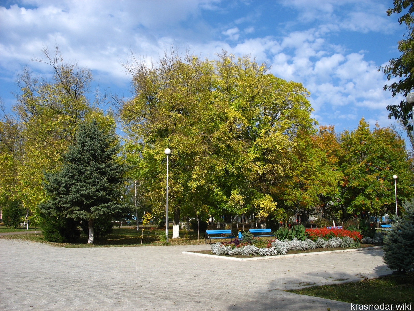 Белореченск, Парк Победы