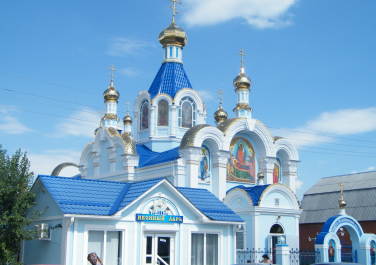 Белореченск, Свято-Успенский храм