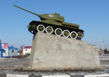 Кущёвская, памятник танк Т-34, Современные, Цветные