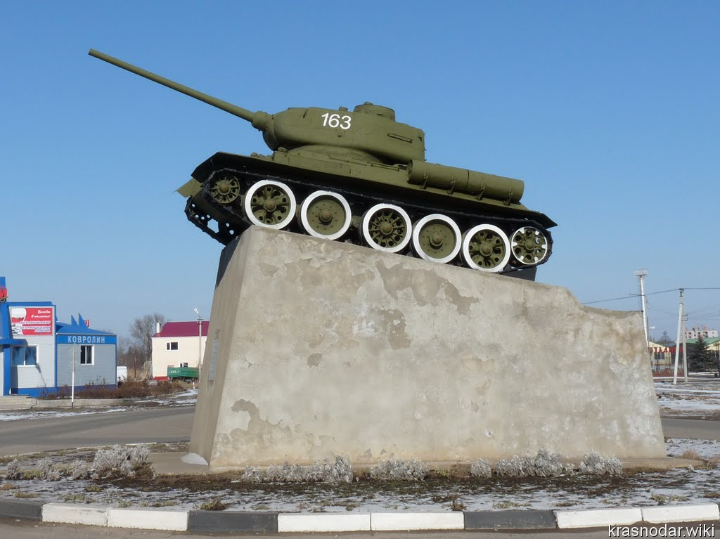 Кущёвская, памятник танк Т-34