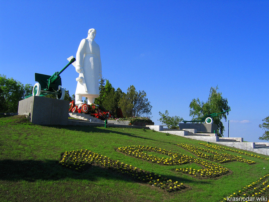 Крымск, Сопка героев
