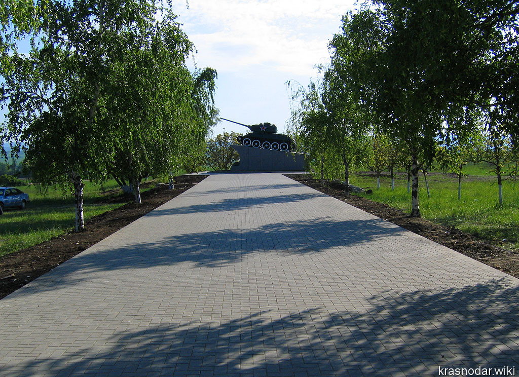 Крымск, Сопка героев