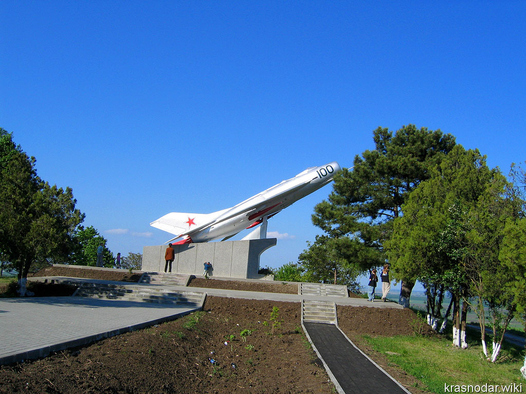 Крымск, Сопка героев