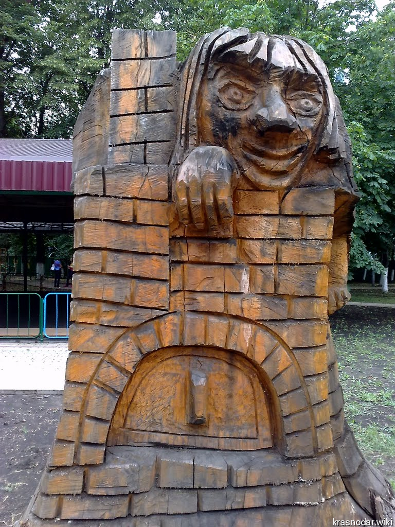 Курганинск, Емеля на печи