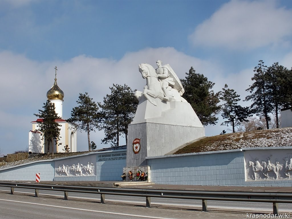 Кущёвская, Поле казачей славы