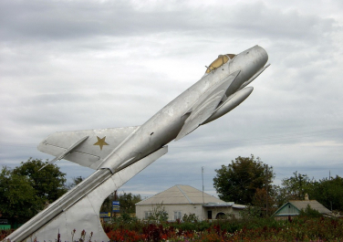 Курганинск, Памятник МиГ-17, Современные, Цветные, Достопримечательности