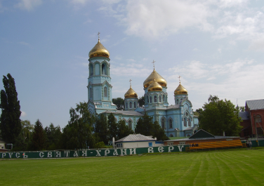 Курганинск, Свято-Вознесенский храм