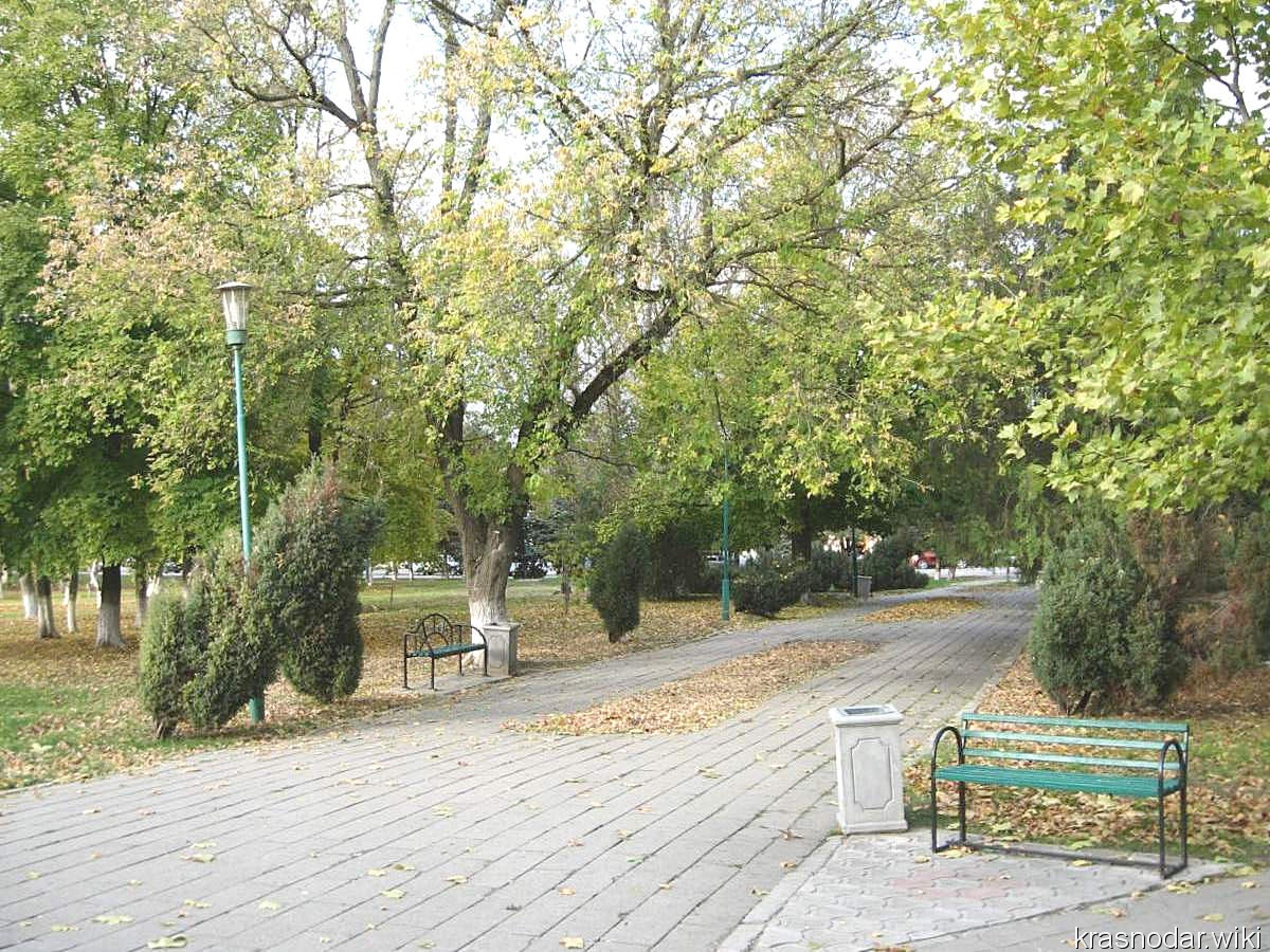 Ленинградская, центральный парк