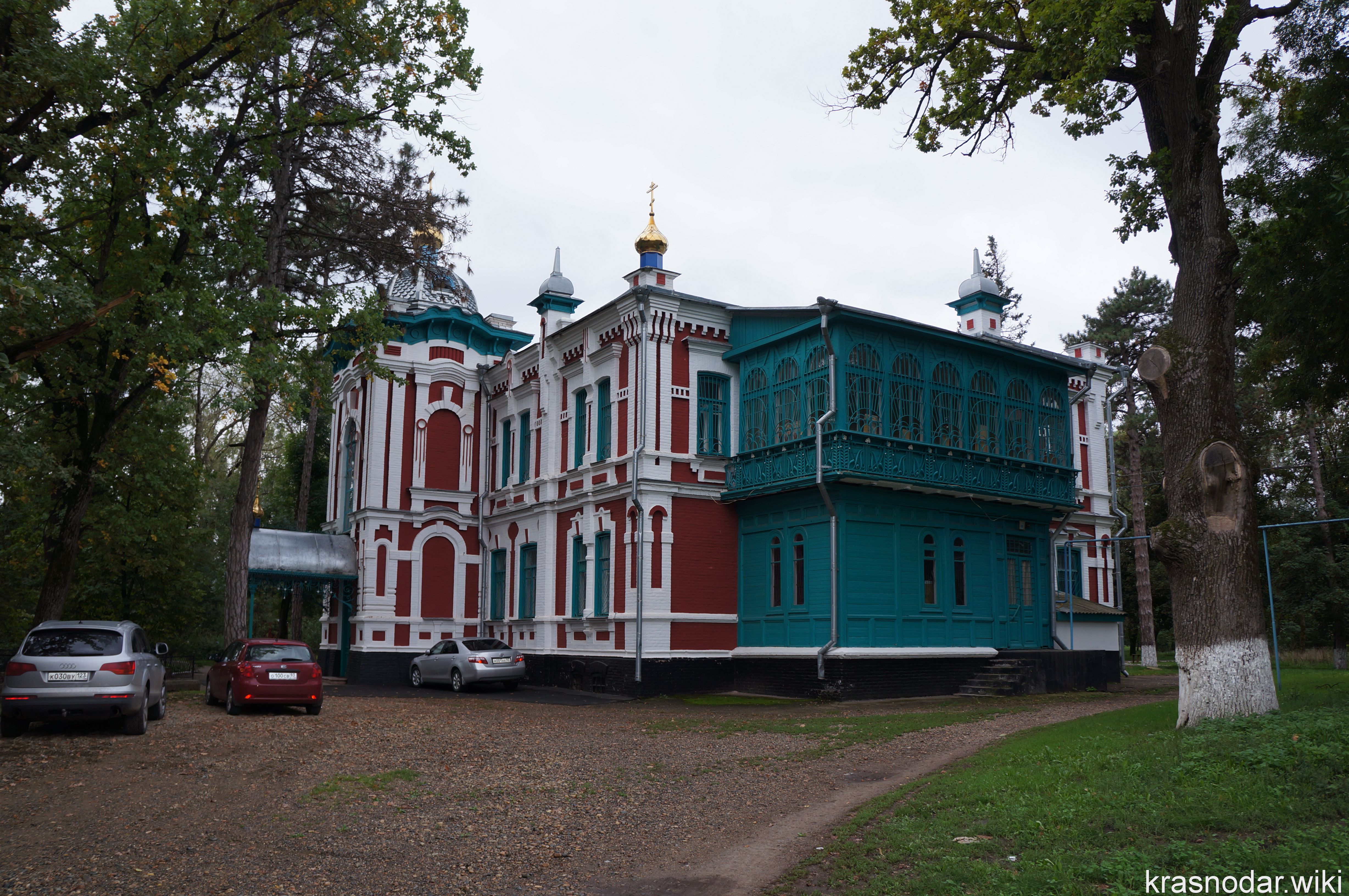Новокубанск, Дом помещика Щербакова