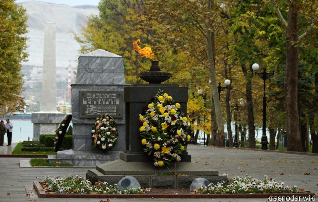 Новороссийск, Аллея Героев