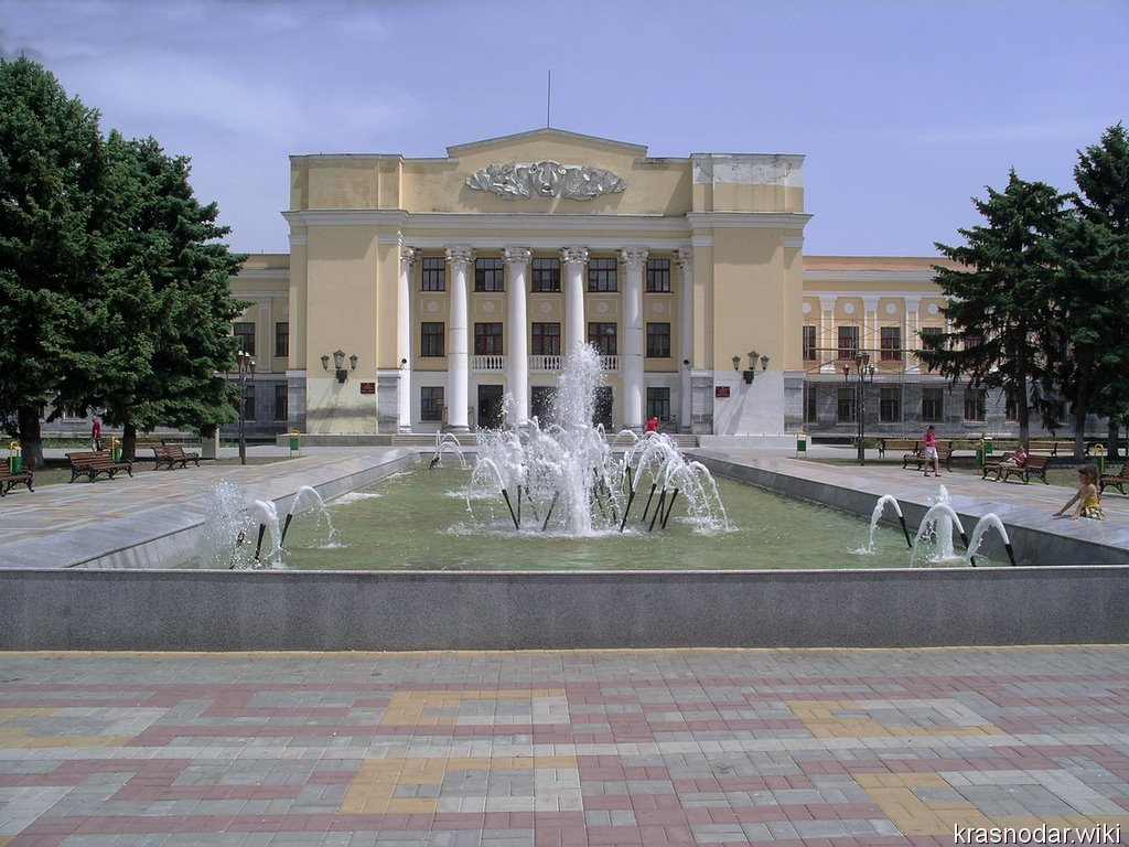 Тихорецк, Дворец культуры