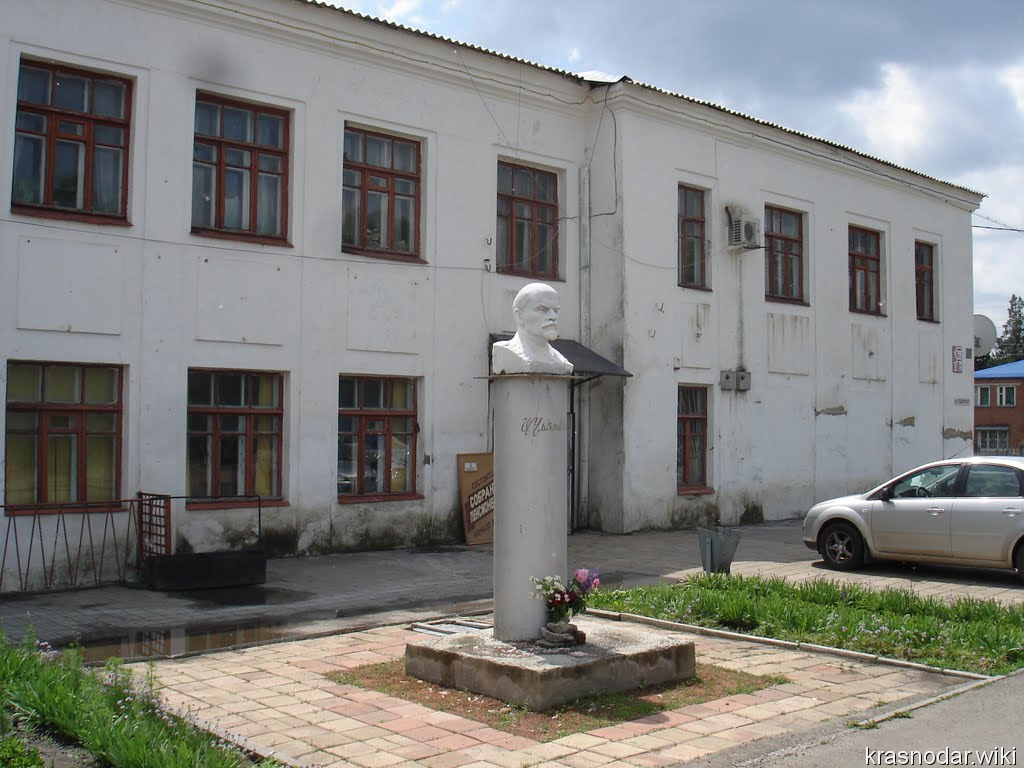 Тихорецк, Клуб завода 'Красный молот'