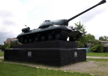 Лабинск, танк-памятник ИС-3
