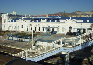 Новороссийск, Вокзал станции Новороссийск