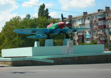 Новороссийск, Монумент ИЛ-2