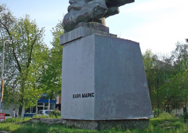 Памятник К. Марксу (на Ейском шоссе) (Краснодар)