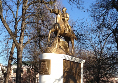 Памятник Героям битвы за Кубань (Краснодар)